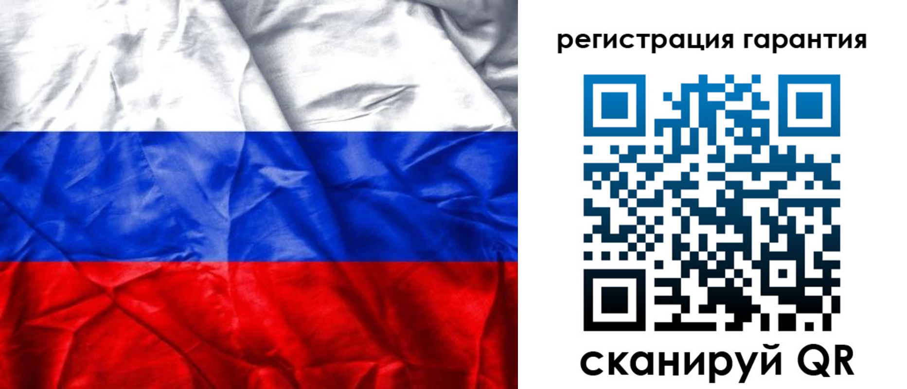 временная прописка в Приморском крае